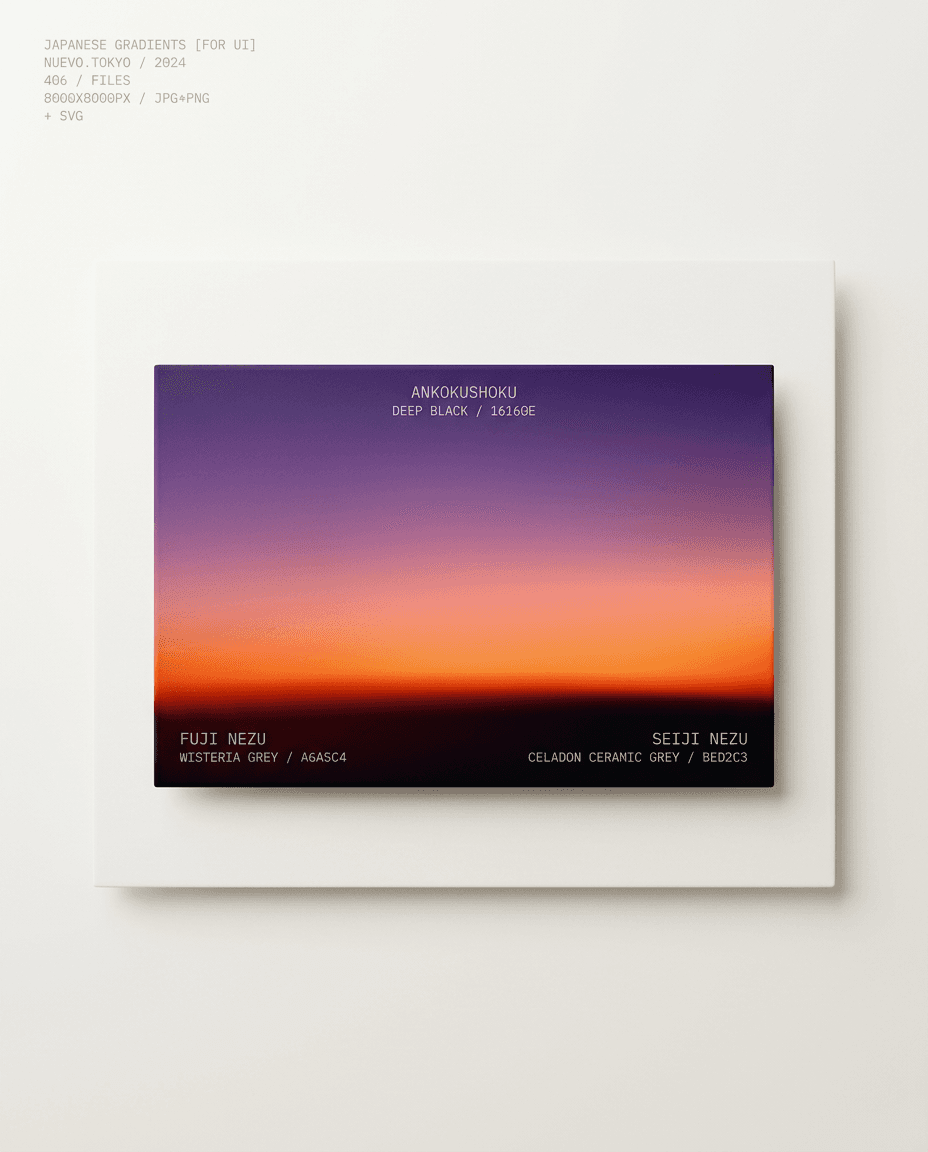 Digital artwork of a gradient sunset with purple and orange hues on a white background.